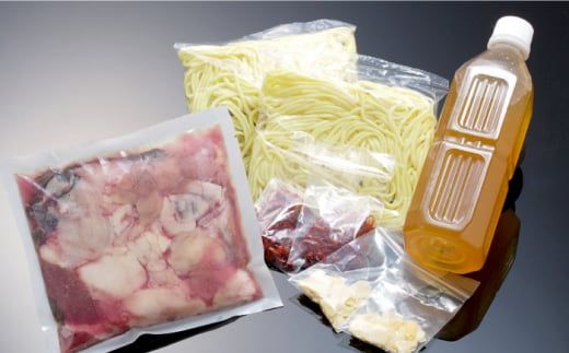 自宅で簡単 本格 薬膳 火鍋・ 牛もつ鍋 セット 4～5人前 / 南島原市 / はなぶさ [SCN068]