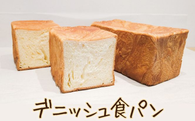 異なる6種の食パンを毎月1本お届け食パン6ヶ月コースH087-010