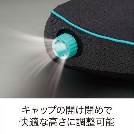 エアーポータブル　モバイルピロー(携帯可能枕)【P255SM1】