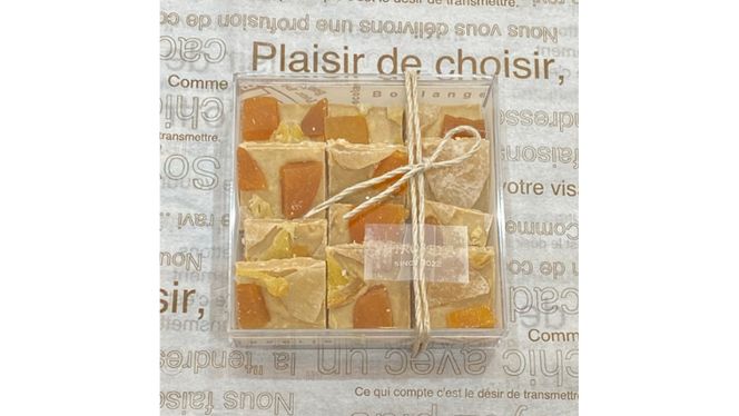 【お歳暮熨斗付】ショコラフリュイ　トロピカル チョコレート チョコ スイーツ デザート 高級 ギフト 贈り物 お礼 プレゼント 手土産 お菓子 [DJ30-NT]