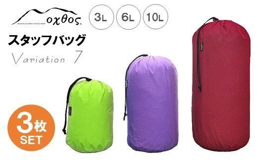 yΐ쌧Hsz[R121] oxtos X^btobOE3L`10L(3Zbg) EoG[VV