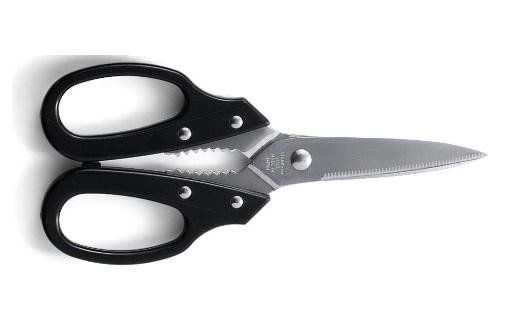 H5-35 キッチン鋏