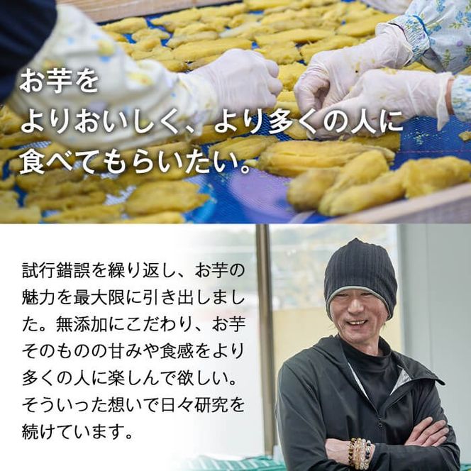 ＜数量限定＞冷凍焼き芋(安納芋)(計2kg・500g×4袋)冷凍 焼芋 焼き芋 やきいも さつまいも さつま芋 レンジ 食べ比べ 小分け おやつ 宮崎県 門川町【YO-3】【株式会社 陽】