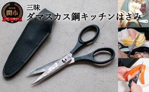 y򕌌֎szH54-08 O ^NeBJVU[ygуU[P[Xtz