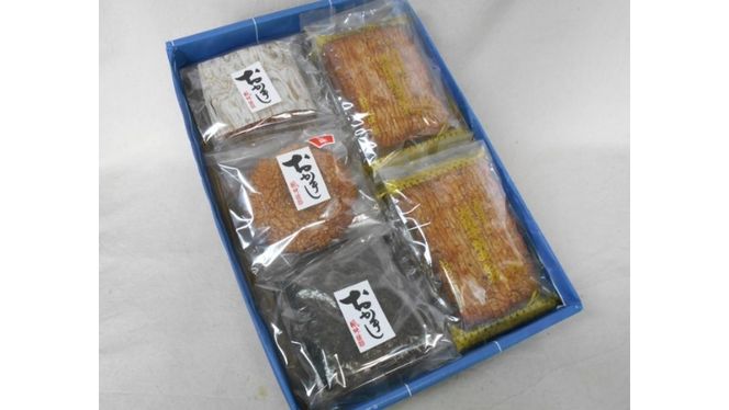 【 お中元 熨斗付 】 手焼きあられ 詰合せ 15枚入り おいしい おやつ 引っ越し 御礼 お取り寄せ 慶事 弔事 長期保存 退職 あられ 煎餅 せんべい [AB14-NT]