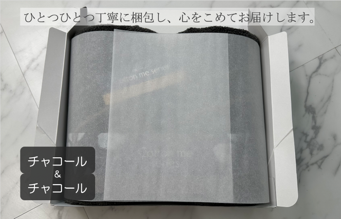 010B1078 【肌心地No.1／クレディアタオル】フェイスタオル２枚ギフトセット（チャコール＆チャコール）【泉州タオル 国産 吸水 普段使い シンプル 日用品】