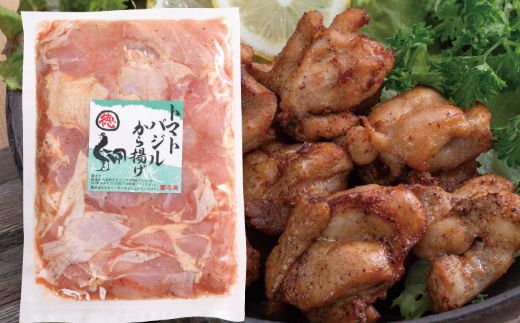 徳さんの旨醤油唐揚げ＆トマトバジル唐揚げ yj019