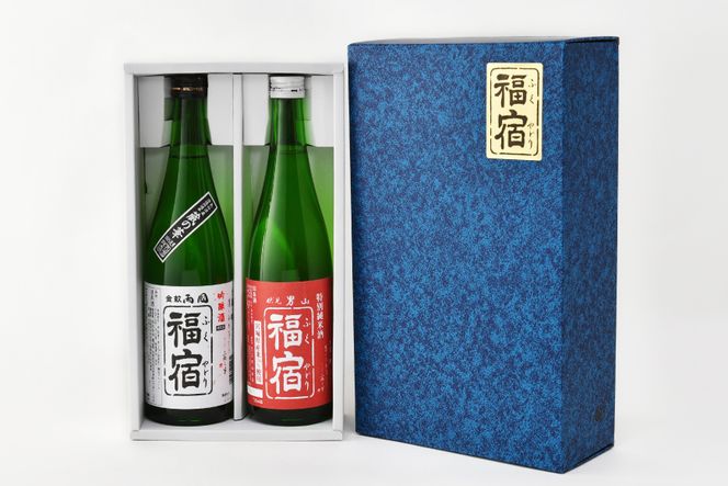 日本酒 福宿 紅白セット 男山福宿 特別純米酒 両国福宿 吟醸酒 720ml ×2本 セット [マルト 宮城県 気仙沼市 20565681] 酒 お酒 男山 両国 蔵の華 地酒 地米酒 アルコール