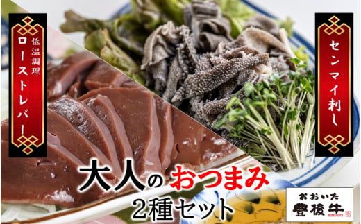 楽天市場】【ふるさと納税】Buddy FOOD バラエティ6種類