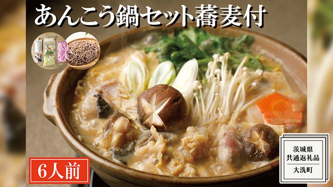 y錧vszV܊BX 񂱂Zbg 6lO t ( ʕԗiF錧  ) 񂱂 ߓ ARE 񂱂  ARE  黊 񂫂 񂱂Ȃ ǂԏ` Ԍ   CN y Zbg  t   [DG015us