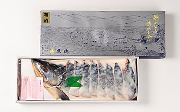 A4018 永徳 鮭乃蔵 秋鮭の粕漬（半身分）