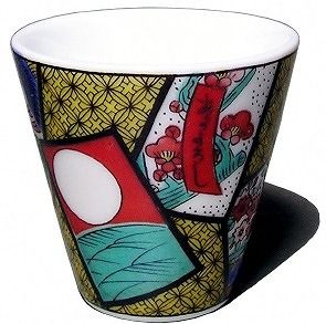 【お得な４個】九谷焼縁起ちょこコレクションⅡ 015019