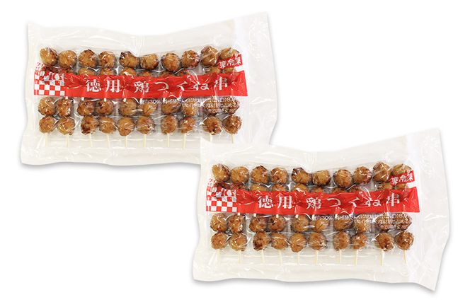 005A227 徳用鶏つくね串 40串（400g×2パック）【冷凍 惣菜 簡単調理 一人暮らし】