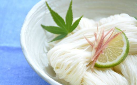 極細 手延べ そうめん （白瀧） 30束 1.5kg 化粧箱 / 南島原市 / 長崎県農産品流通合同会社 [SCB072]