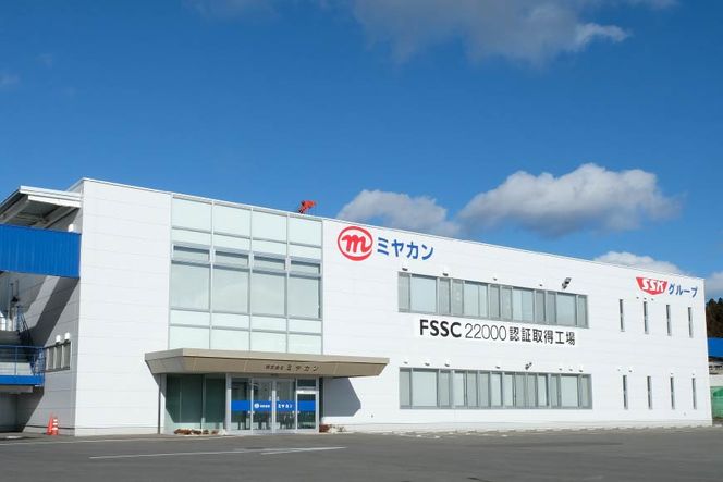 缶詰 ライトツナフレーク オイル無添加 70g×3缶 [気仙沼市物産振興協会 宮城県 気仙沼市 20565258] ツナ缶 ツナフレーク キハダマグロ ミヤカン 簡易包装 長期保存 常備