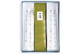 C4030 村上銘茶詰め合せC 