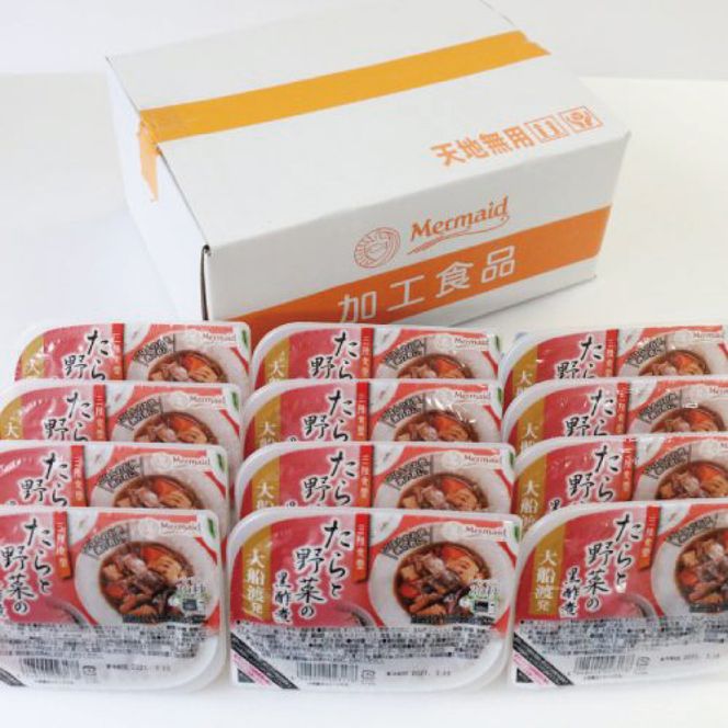 【定期便 3ヶ月】 たらと野菜の黒酢煮 計36パック ( 12パック × 3回 ) たらこ 鱈子 惣菜 常備食 常温保存可能 電子レンジ 簡単調理 レトルト 常温 三陸食堂 簡単調理のお惣菜 [abe8000_3_2]