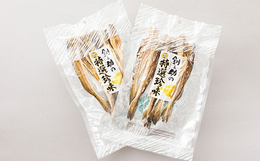 【12/21まで年内お届け】氷下魚 こまい 乾物 100g×2個セット | 北海道産 氷下魚（こまい） 棒こまい 焼魚 焼き魚 セット ひもの 冷凍 人気の 訳あり！ 魚介類 海鮮 絶品 人気 笹谷商店 直営 釧之助本店 高級 年内配送 年内発送 北海道 釧路町 釧路超 特産品 121-1920-61