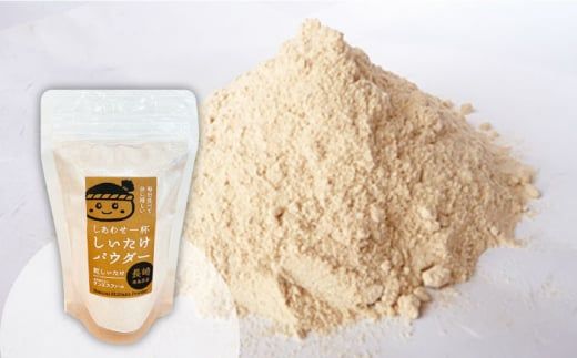 乾椎茸 ・ しいたけお菓子 詰め合わせ / しいたけ 南島原市 / サンエスファーム [SBX002]