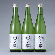 【I-936】川島酒造 松の花 高島ロマン酒セット 720ml 3本【高島屋選定品】