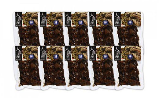 【CF002】鹿児島県大隅産　千歳鰻の鰻焼肝10パックセット【CH162】