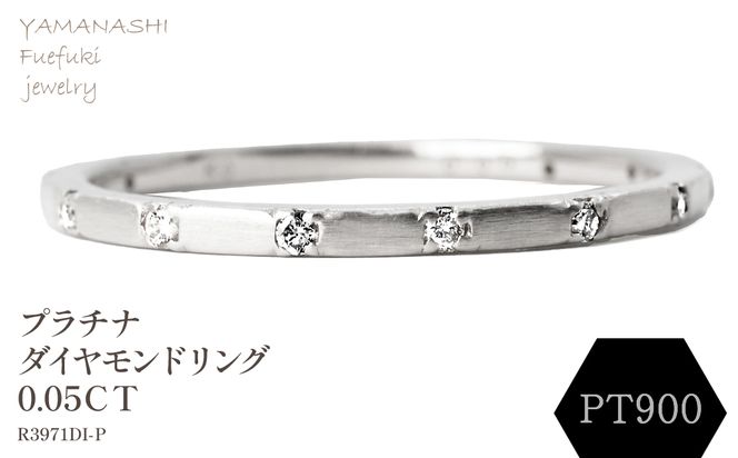 yRJszPT _ChO@0.05CT@R3969DI-P 188-076