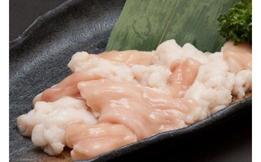 博多もつ鍋・醤油仕立て(2～3人前)【伊豆丸商店】_HA1465