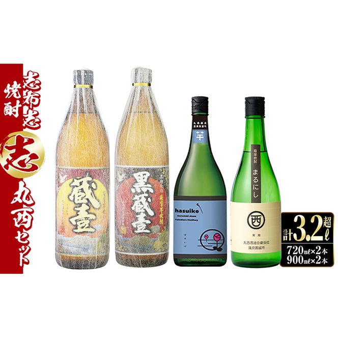 yuzuszmFA2TԈȓɔIuzuĒuuvېZbg v4{(4A720mlE900ml) b0-176-2w