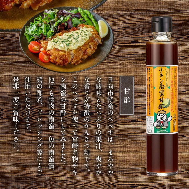 y{茧szyn粖Xݖz`L؊Ð|Eւׂۂ|×2{ v3{Zbg@N060-YA0218