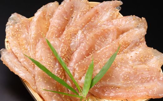 銀フグミリン干・塩干　iz008