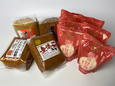 B4051 お味噌好きセット
