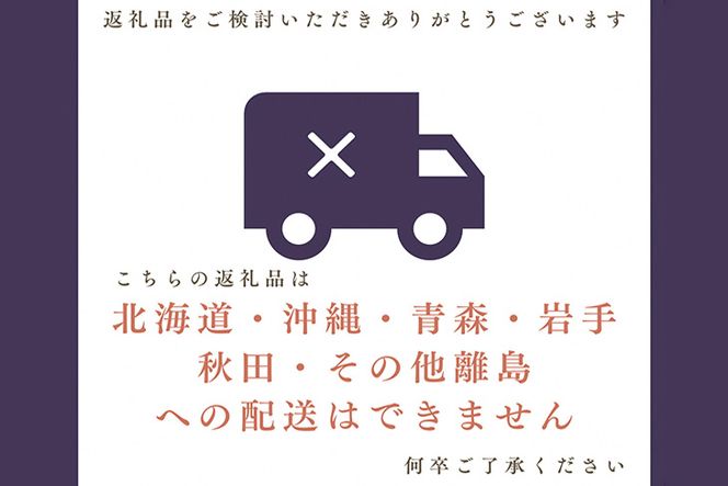 期間・数量限定 極上 丹波松茸 詰め合わせ ＜京都・八光館＞ ※2025年10月中旬以降順次発送予定 ※北海道・沖縄・北東北（青森、岩手、秋田）・その他離島配送不可