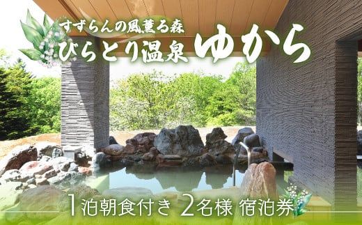 ykC撬z̕OXтƂ艷w䂩xPHtQlh ӂ邳Ɣ[ lC  LO h  kC 撬  BRTC001