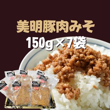 CU-17 行方の米ぶた丼 10個（茨城県行方市） | ふるさと納税サイト