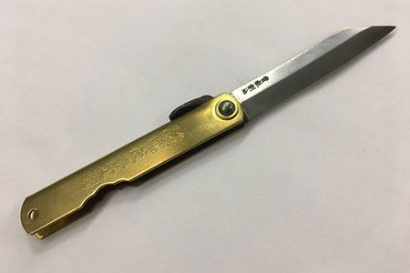 B-4 肥後守特選桐箱入り青紙本割込