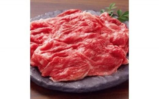 yђˎszyC6-017zق ؂藎Ƃ 600g