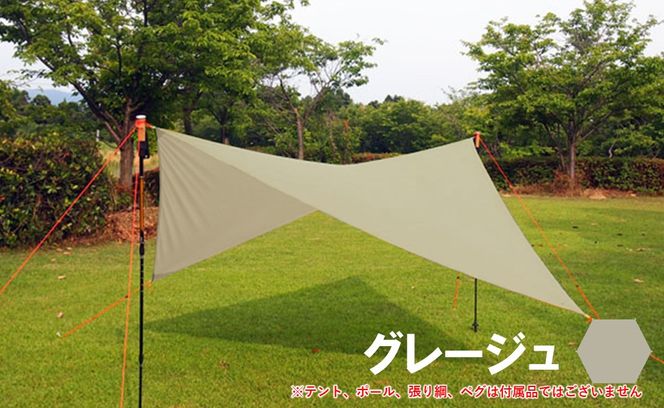 [R278] oxtos CODURA ウィングタープ【グレージュ】