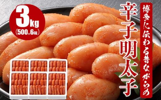 ycszɓ`̂Ȃ̐hqq 3kg