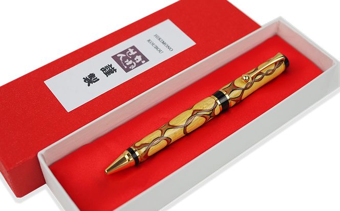 沖縄県産　木製ボールペン　インレイシリーズ　1本