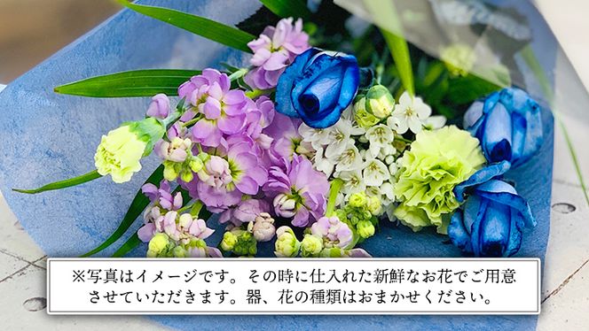 【 7月 お盆 限定 】 仏花 セット S ( 2束 + アレンジメント ) 花 フラワー 生花 月命日 墓前 お墓参り お盆 [CT140ci]