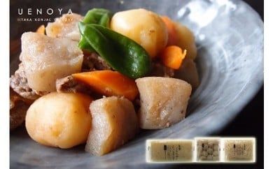 yOdszy1-87zɂႭZbgyGߏiz