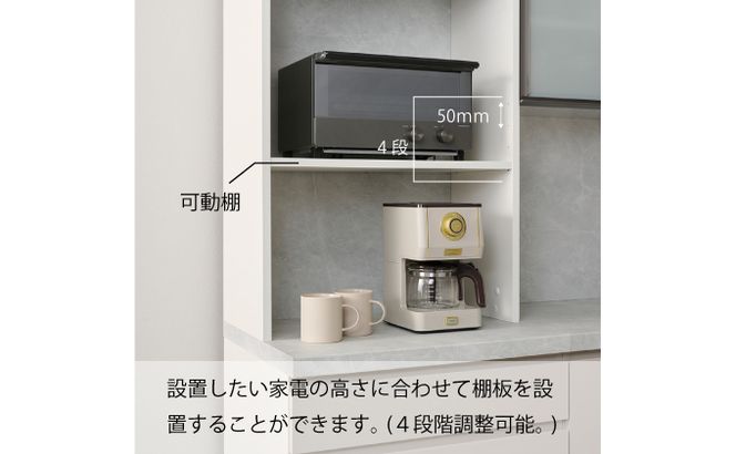 キッチンボードCPA-S602R [No.820]