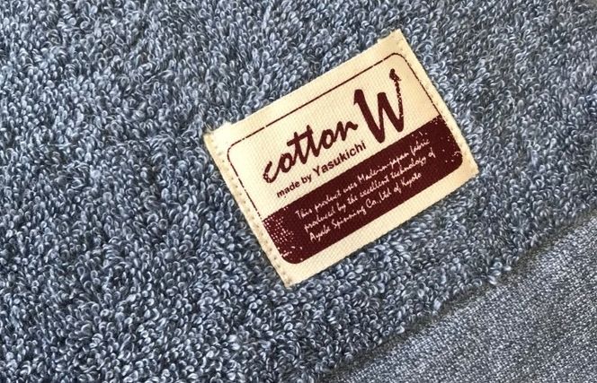 020C142 コットンＷ ハンドタオル 12枚（ブルー）【泉州こだわりタオル】【泉州タオル 国産 吸水 普段使い 無地 シンプル 日用品 家族 ファミリー】