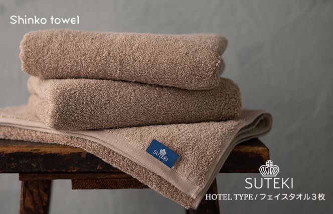 y{򍲖szG2728 SUTEKI tFCX^I 3iuEjyB^I Y z ig n Vv pi Ƒ t@~[z