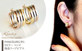 新品　ピアス　ガーネット　定価15000円　ホワイトゴールド　WG k14 ✨新品✨ガーネットピアス K14WG 14金 ホワイトゴールド 天然石