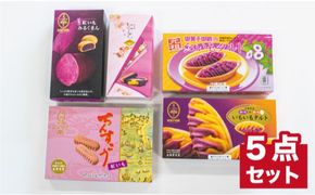 玉那覇紅型工房】額装「流水に松竹梅鶴亀」 〇 伝統工芸品 琉球