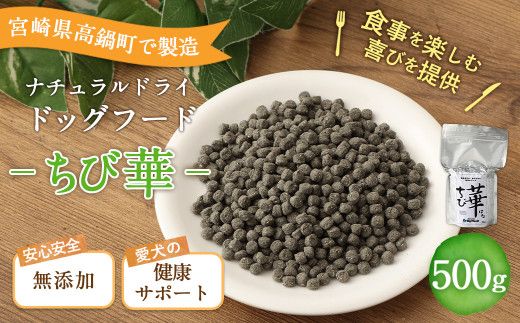 y{茧S璬zщ 500gɏoׁyc1055_bw_x2z