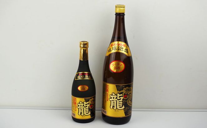 琉球泡盛　龍　ゴールド　1800ml＆720ml　2本セット