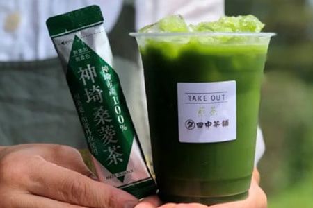 神埼桑菱茶(3g×30包)×4箱【健康 桑 菱 ポリフェノール 無添加 無着色 ノンカフェイン】(H066123)