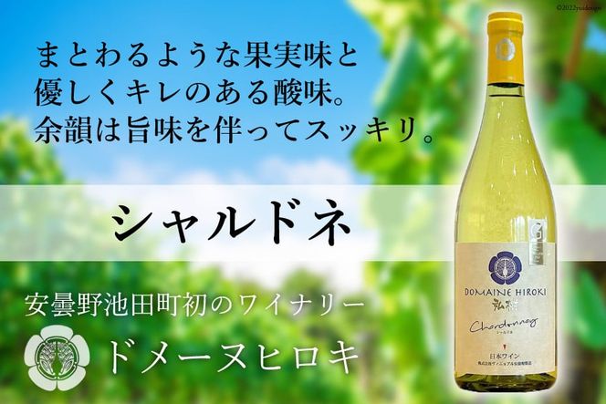 y쌧rczC  Vhl 750ml×1{ [Bjuܖih[kEqLj 쌧 rc 48110424] C  